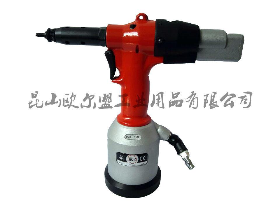 意大利氣動(dòng)鉚螺母槍 意大利氣動(dòng)鉚螺母槍