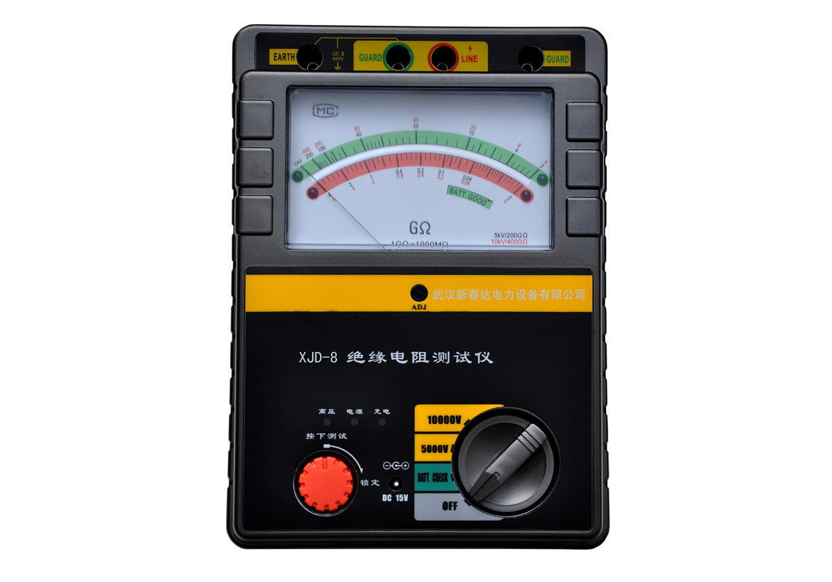 絕緣電阻測(cè)儀表