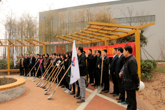 打造綠色基地，建設(shè)生態(tài)家園